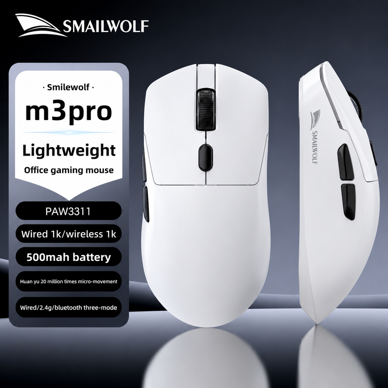 SMAILWOLF M3 Pro